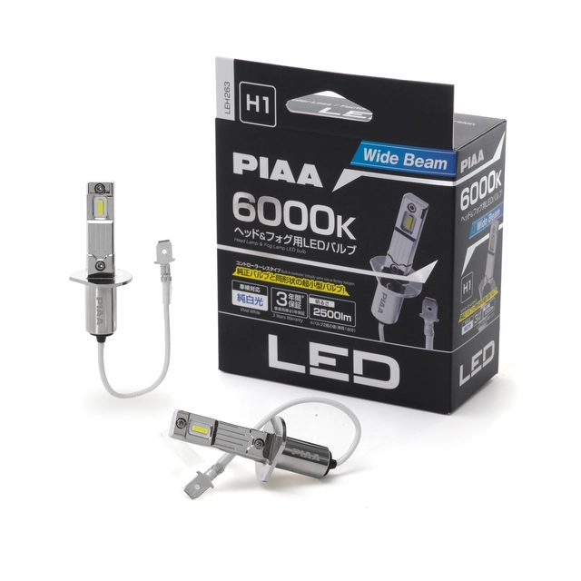 PIAA H1 LED ombygningskit m/ integr. CAN-bus motstand, 6000K, 12V 