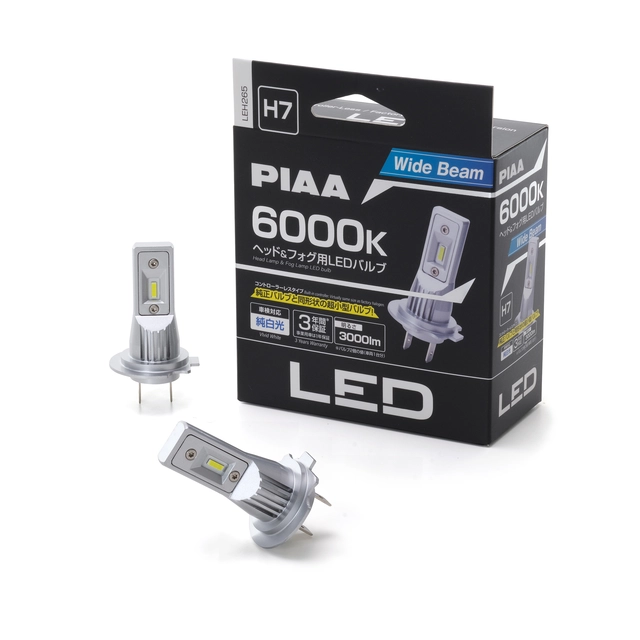 PIAA H7 LED ombygningskit m/ integr. CAN-bus motstand, 6000K, 12V 
