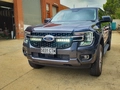 LAZER Ford Ranger Limited 2023-> Grillkit