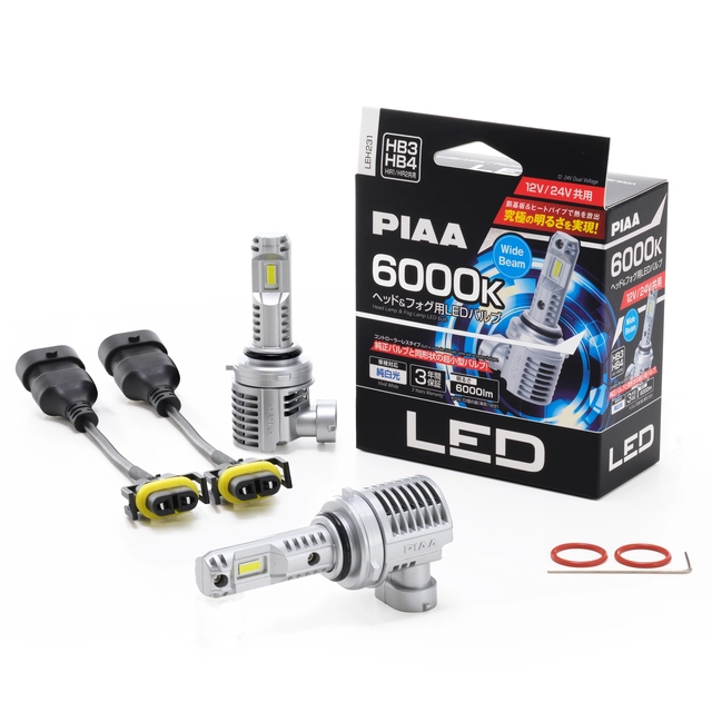 PIAA LED HB3/HB4/HIR1/HIR2 LED-ombyg.kit 6000K, 6000 lumen, 12/24V 