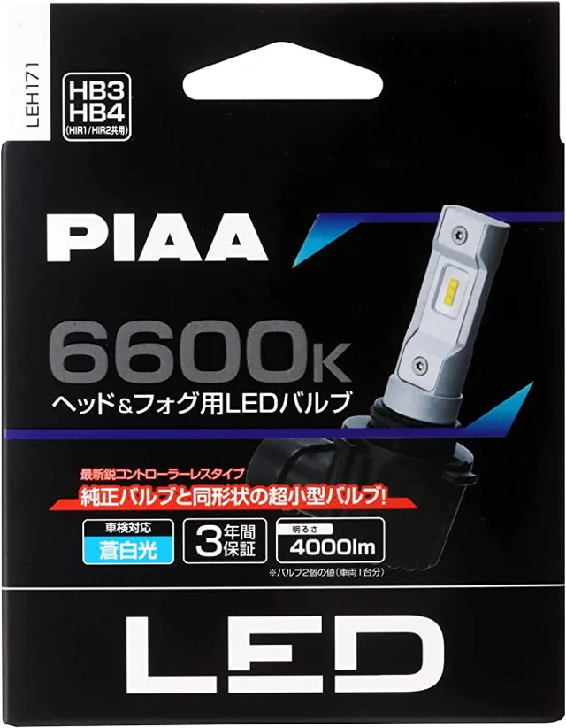 PIAA HB3/HB4/HIR1/HIR2 LED ombygn. kit m/ integr. CAN-bus motstand 6600K 12V 
