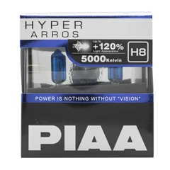 PIAA | H8 pære sett à 2 stk. Hyper Arros Yellow 2500K