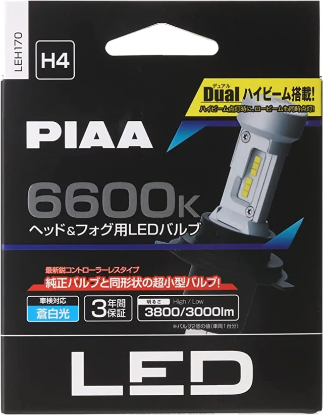 PIAA | H4 | LED ombygnings Kit m/ integr. CAN-bus motstand 6600K (12V) 