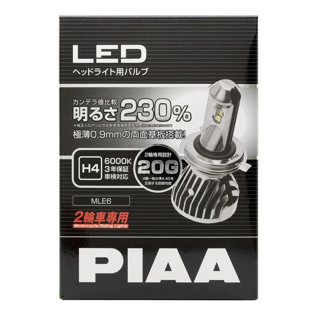 PIAA | H4 | Gen2 LED Oppgradering til MC 12V 