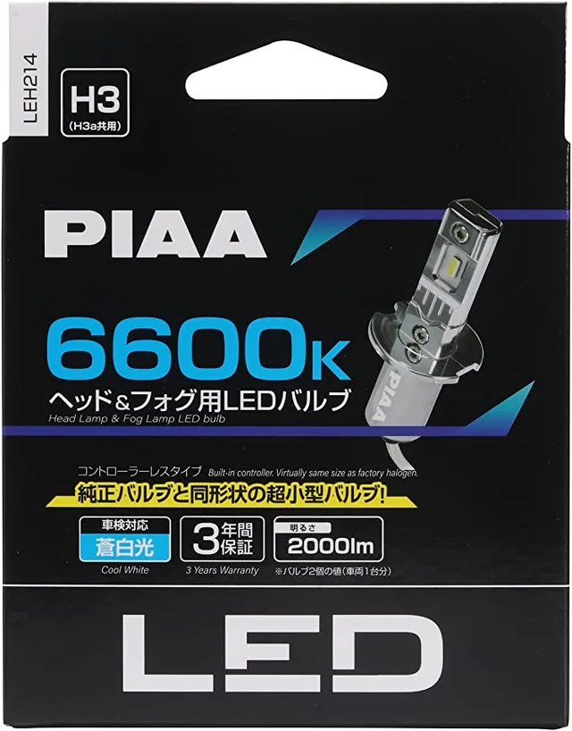 PIAA | H3 | LED ombygnings Kit m/ integrert CAN-bus motstand 6600K 12V 