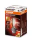 OSRAM D2S +220% 35W P32D-2 Osram Xenarc Night Breaker Laser