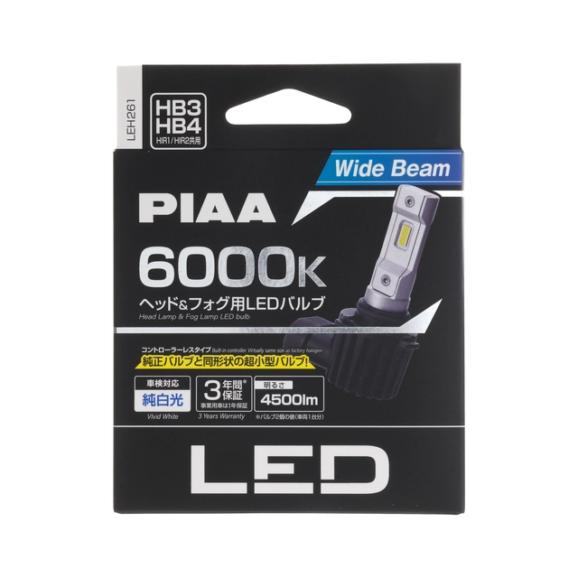 PIAA HB3/HB4/HIR1/HIR2 LED ombygningskit m/ integr. CAN-bus motstand, 6000K, 12V 